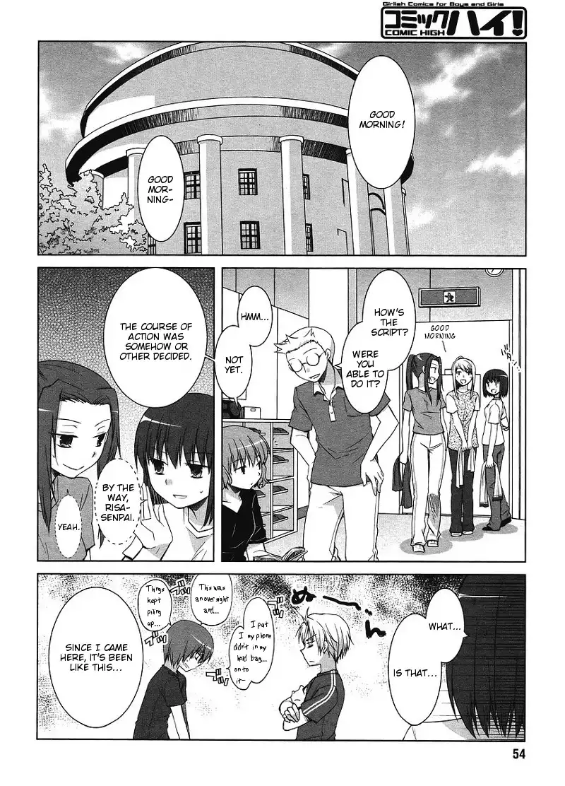 Sakaki Mirei no Tame nara Boku wa...!! Chapter 3 2